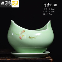 三维工匠青瓷多肉蝴蝶兰专用花盆带托盘大号陶瓷简约吊兰绿植兰花盆 梅青638+托盘864 大花盆容器
