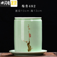 三维工匠青瓷多肉蝴蝶兰专用花盆带托盘大号陶瓷简约吊兰绿植兰花盆 梅青482+托盘864 大花盆容器