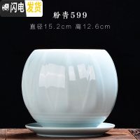 三维工匠青瓷多肉蝴蝶兰专用花盆带托盘大号陶瓷简约吊兰绿植兰花盆 粉青599+托盘864 大花盆容器