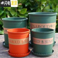 三维工匠塑料树脂矮胖加仑花盆加厚绿萝月季多肉特大号口径 矮款(绿色)4加仑[10个装]10送2 不含托盘花盆容器