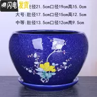 三维工匠苹果型花盆陶瓷大号绿植绿萝花盆创意个性室内阳台兰花盆 苹果.蓝雪梅 大花盆容器