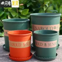 三维工匠塑料树脂矮胖加仑花盆加厚绿萝月季多肉特大号口径 高款(砖红)2加仑[10个装]10送2 不含托盘花盆容器