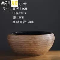 三维工匠陶瓷花盆大号碗水培碗莲睡莲铜钱绿萝多肉盆栽庭院金鱼缸 拉丝黄小号需要打孔请留言 中等花盆容器