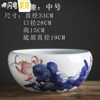 三维工匠陶瓷花盆大号碗水培碗莲睡莲铜钱绿萝多肉盆栽庭院金鱼缸 玫红色荷塘月色中号 中等花盆容器