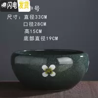 三维工匠陶瓷花盆大号碗水培碗莲睡莲铜钱绿萝多肉盆栽庭院金鱼缸 冰梅中号需要打孔请留言 中等花盆容器