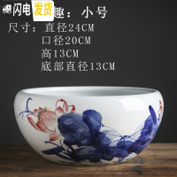 三维工匠陶瓷花盆大号碗水培碗莲睡莲铜钱绿萝多肉盆栽庭院金鱼缸 桔红色荷塘月色小号 中等花盆容器