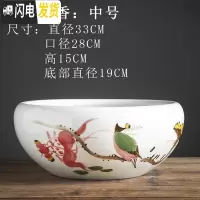 三维工匠陶瓷花盆大号碗水培碗莲睡莲铜钱绿萝多肉盆栽庭院金鱼缸 其他颜色鸟语花香中号 中等花盆容器