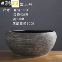 三维工匠陶瓷花盆大号碗水培碗莲睡莲铜钱绿萝多肉盆栽庭院金鱼缸 拉丝黑加大号需要打孔请留言 中等花盆容器
