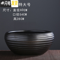 三维工匠陶瓷花盆大号碗水培碗莲睡莲铜钱绿萝多肉盆栽庭院金鱼缸 沙金黑特大号需要打孔请留言 中等花盆容器