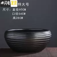三维工匠陶瓷花盆大号碗水培碗莲睡莲铜钱绿萝多肉盆栽庭院金鱼缸 沙金黑特大号需要打孔请留言 中等花盆容器