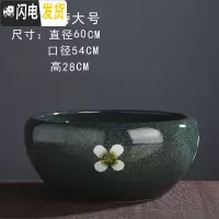 三维工匠陶瓷花盆大号碗水培碗莲睡莲铜钱绿萝多肉盆栽庭院金鱼缸 冰梅特大号需要打孔请留言 中等花盆容器
