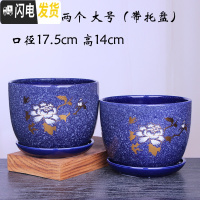 三维工匠欧式花盆 陶瓷 大号批发 简约绿萝吊兰盆栽 阳台家居花盆 303金色两个大号 大花盆容器