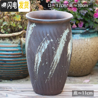 三维工匠法师老桩花盆特大号粗陶陶瓷多肉植物花盆高大号盆栽花盆 L-136 特大花盆容器