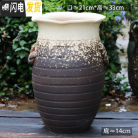 三维工匠法师老桩花盆特大号粗陶陶瓷多肉植物花盆高大号盆栽花盆 L-108 特大花盆容器