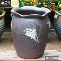 三维工匠法师老桩花盆特大号粗陶陶瓷多肉植物花盆高大号盆栽花盆 L-117 特大花盆容器