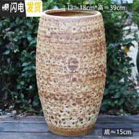三维工匠法师老桩花盆特大号粗陶陶瓷多肉植物花盆高大号盆栽花盆 L-60 特大花盆容器