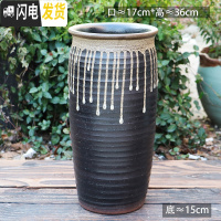 三维工匠法师老桩花盆特大号粗陶陶瓷多肉植物花盆高大号盆栽花盆 L-118() 特大花盆容器