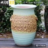 三维工匠法师老桩花盆特大号粗陶陶瓷多肉植物花盆高大号盆栽花盆 L-109 特大花盆容器