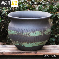 三维工匠法师老桩花盆特大号粗陶陶瓷多肉植物花盆高大号盆栽花盆 L-128 特大花盆容器