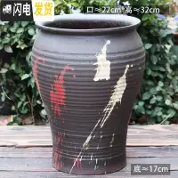 三维工匠法师老桩花盆特大号粗陶陶瓷多肉植物花盆高大号盆栽花盆 咖啡色L-127 特大花盆容器