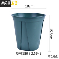 三维工匠国产青山盆大号青山控根花盆 塑料月季加仑盆绿萝大花盆 [5个装]青山盆18cm(不含托) 特大花盆容器