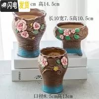 三维工匠多肉老桩花盆陶瓷大号创意简约肉肉老庄陶罐复古粗陶法师高盆 645手工捏花3件套 中等花盆容器