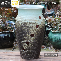 三维工匠法师老桩花盆特大号粗陶陶瓷多肉植物花盆高大号盆栽花盆 L-49 特大花盆容器