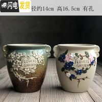 三维工匠多肉老桩花盆陶瓷大号创意简约肉肉老庄陶罐复古粗陶法师高盆 623欧式老桩2件套 中等花盆容器