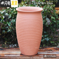 三维工匠法师老桩花盆特大号粗陶陶瓷多肉植物花盆高大号盆栽花盆 L-137 特大花盆容器