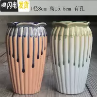 三维工匠多肉老桩花盆陶瓷大号创意简约肉肉老庄陶罐复古粗陶法师高盆 653流釉2件套 中等花盆容器