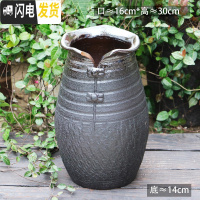 三维工匠法师老桩花盆特大号粗陶陶瓷多肉植物花盆高大号盆栽花盆 L-7 特大花盆容器