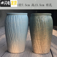 三维工匠多肉老桩花盆陶瓷大号创意简约肉肉老庄陶罐复古粗陶法师高盆 595蓝绿老桩2件套 中等花盆容器