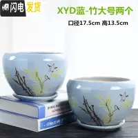 三维工匠花盆陶瓷大号特大托盘创意绿萝简约家用吊兰个性多肉花盆 苹果XYD蓝-竹大号两个组合 大花盆容器
