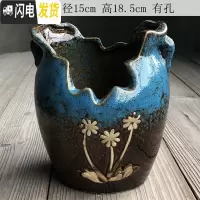 三维工匠多肉老桩花盆陶瓷大号创意简约肉肉老庄陶罐复古粗陶法师高盆 622漂亮大老桩 中等花盆容器
