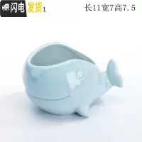 三维工匠多肉花盆器创意个性中大号口径肉肉植物小号拇指花盆陶瓷 浅蓝鲸鱼 中等花盆容器