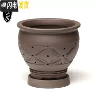 三维工匠宜兴紫砂花盆春兰花盆花卉绿植园艺微景观盆景盆栽镂空洋兰盆 洋兰镂空-黑色加托 中等花盆容器