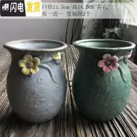 三维工匠多肉老桩花盆陶瓷大号创意简约肉肉老庄陶罐复古粗陶法师高盆 571清新老桩2件套 中等花盆容器
