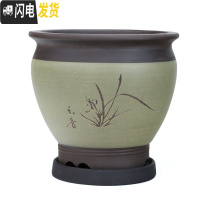 三维工匠宜兴紫砂花盆春兰花盆花卉绿植园艺微景观盆景盆栽镂空洋兰盆 连城仿古-粉绿浆加托 小花盆容器