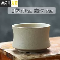 三维工匠粗陶素烧多肉花盆陶瓷花盆透气复古老桩肉盆肉创意植物组合高盆栽 j-10(有孔) 大花盆容器