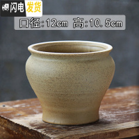 三维工匠粗陶素烧多肉花盆陶瓷花盆透气复古老桩肉盆肉创意植物组合高盆栽 GD粗陶(有孔) 大花盆容器