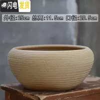 三维工匠粗陶素烧多肉花盆陶瓷花盆透气复古老桩肉盆肉创意植物组合高盆栽 GZ-水浅(有孔) 大花盆容器