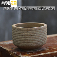 三维工匠粗陶素烧多肉花盆陶瓷花盆透气复古老桩肉盆肉创意植物组合高盆栽 GJ-12(有孔) 大花盆容器