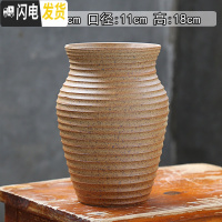 三维工匠粗陶素烧多肉花盆陶瓷花盆透气复古老桩肉盆肉创意植物组合高盆栽 Z06B(有孔) 大花盆容器