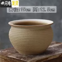 三维工匠粗陶素烧多肉花盆陶瓷花盆透气复古老桩肉盆肉创意植物组合高盆栽 J20(有孔) 大花盆容器