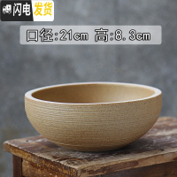 三维工匠粗陶素烧多肉花盆陶瓷花盆透气复古老桩肉盆肉创意植物组合高盆栽 素陶J06(有孔) 大花盆容器