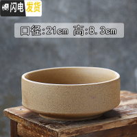 三维工匠粗陶素烧多肉花盆陶瓷花盆透气复古老桩肉盆肉创意植物组合高盆栽 素陶J07(有孔) 大花盆容器