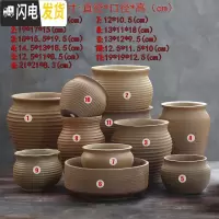 三维工匠粗陶素烧多肉花盆陶瓷花盆透气复古老桩肉盆肉创意植物组合高盆栽 E粗陶十一件套(有孔) 大花盆容器