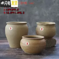 三维工匠粗陶素烧多肉花盆陶瓷花盆透气复古老桩肉盆肉创意植物组合高盆栽 A粗陶三件套(有孔) 大花盆容器