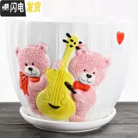 三维工匠大号特大号花盆陶瓷带托盘绿萝吊兰绿植简约家用多肉花盆 GJ-3006单个特大 20-22cm花盆容器