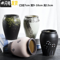 三维工匠多肉花盆大号老桩创意个性大口径粗陶透气陶瓷肉肉植物盆 LZ盆666组合4个 大花盆容器